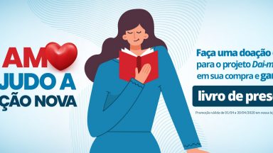 Eu amo e ajudo a Canção Nova