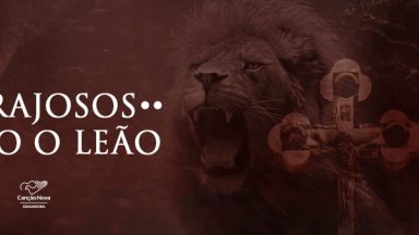 Novo single disponível!