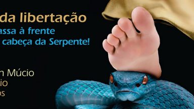Ouça já!