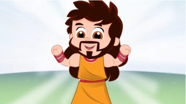 A força de Sansão