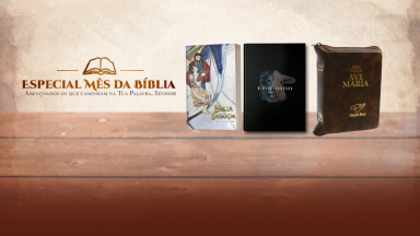 Uma seleção de produtos com até 20% de desconto. Confira!