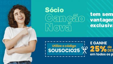 Cupom SOUSOCIO25