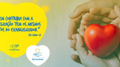 Projeto Dai-me Almas