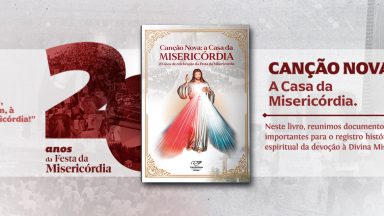 Acesse e confira