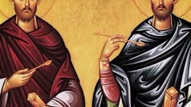 Conheça a vida dos irmãos gêmeos e médicos São Cosme e São Damião