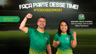 Venha fazer parte deste Time!