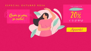 Confira em nossa Loja!