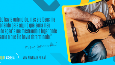 Confira