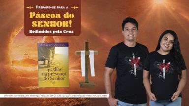 Clique aqui e confira