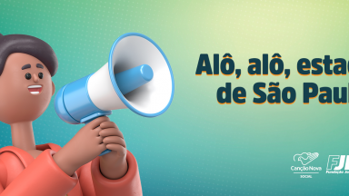 Precisamos de vocês!
