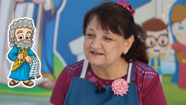 Tia Adelita | São Pedro e a Barca