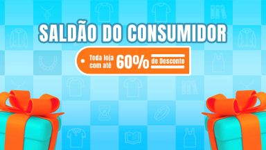 Adquira os nossos produtos!