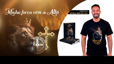 Confira nossos produtos