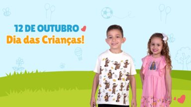 Confira nossos produtos!