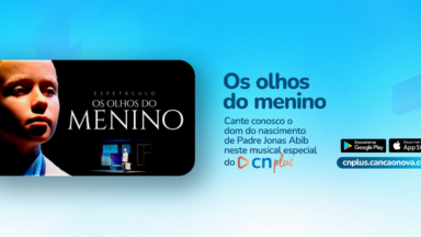 Clique aqui para conferir!