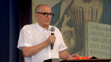 Acaso não sabem que o corpo de vocês é templo do Espírito Santo?