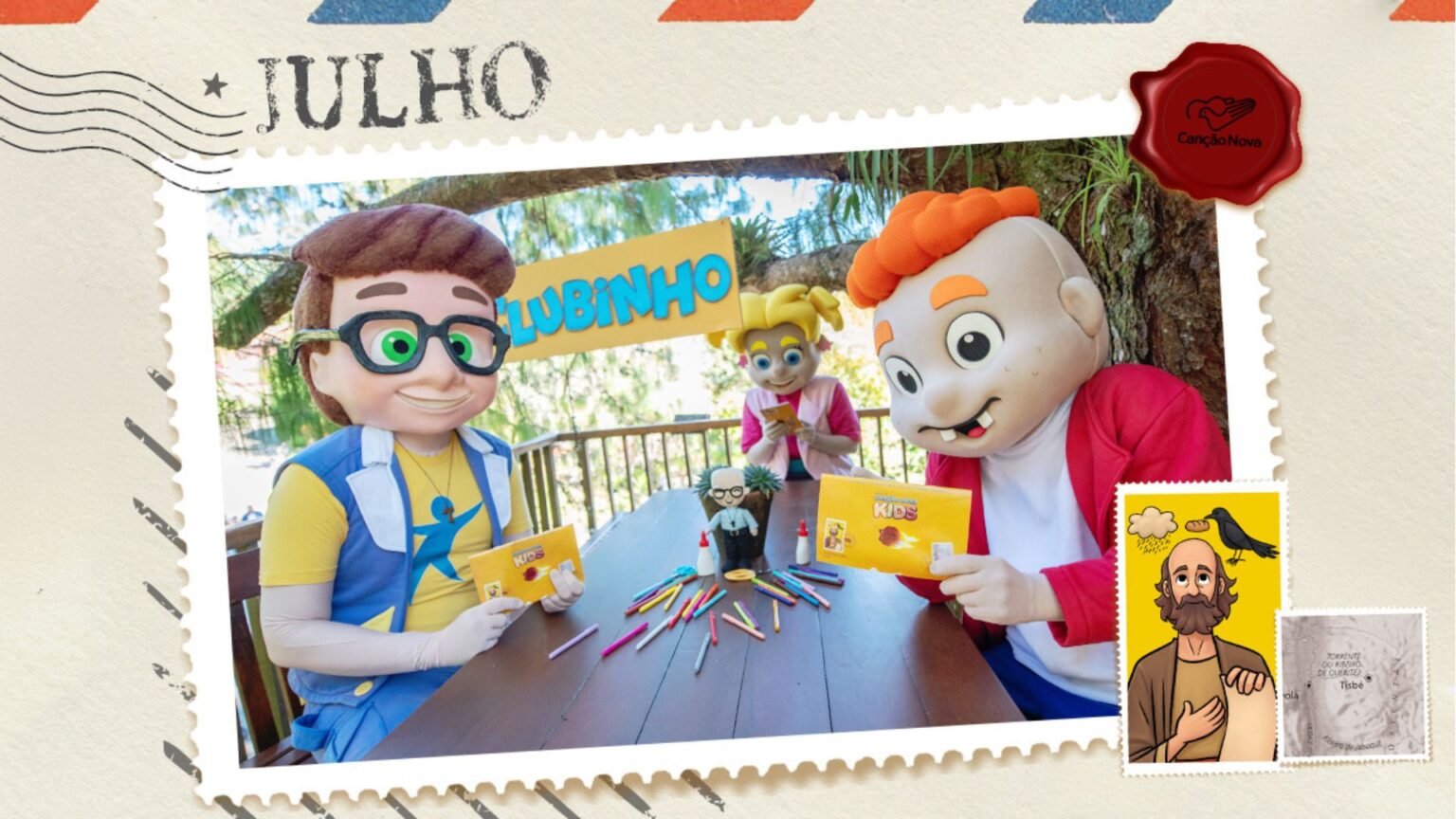 srevista-julho-1536x864.jpg
