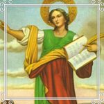 Santos Nereu, Aquiles e Pancrácio, mártires