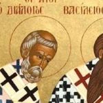 Santos Basílio Magno e Gregório de Nazianzeno
