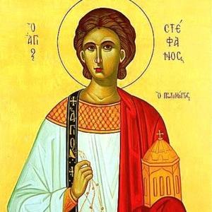 Conheça a história de Santo Estêvão