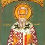 São Porfírio, foi bispo na Palestina, onde hoje é a Faixa de Gaza