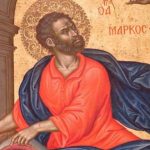 São Marcos, o primeiro a escrever os ensinamentos de Jesus