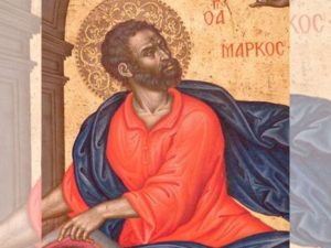 Sao marcos o primeiro a escrever os ensinamentos de jesus