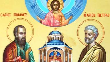 Pedro e Paulo são grandes apóstolos da nossa Igreja