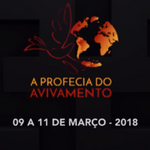 Avivamento 2018