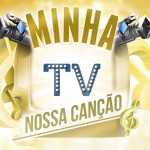 Canção Nova lança a campanha 