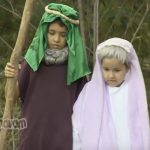 A Família de Abraão