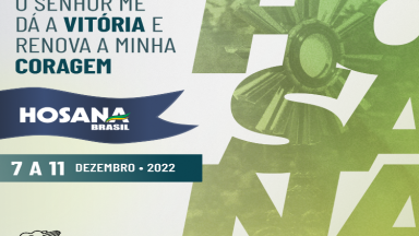Hosana Brasil