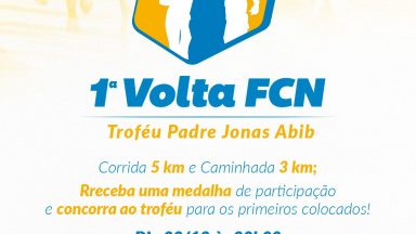 Faculdade Canção Nova promove “1ª Volta FCN - Troféu Padre Jonas Abib” de corrida e caminhada