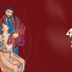imagem do mosaico do pai das misericórdias que fica no santuário do pai das misericórdias na canção nova em cachoeira paulista. Contém o convite para a novena ao pai das misericórdias e da festa do pai das misericórdias que inicia dia 22 de maio de 2026. O tema da festa é o pai de ama. Novena do Pai das Misericórdias, Pai das Misericórdias, Festa do Pai das Misericórdias, O Pai me ama, Santuário do Pai das Misericórdias, Canção Nova, TV Canção Nova, YouTube Santuário Pai das Misericórdias, novena 2026, festa religiosa, preparação espiritual, oração, misericórdia de Deus, amor do Pai, peregrinação, Cachoeira Paulista, Santa Missa, quermesse católica, espiritualidade católica, devoção ao Pai das Misericórdias.